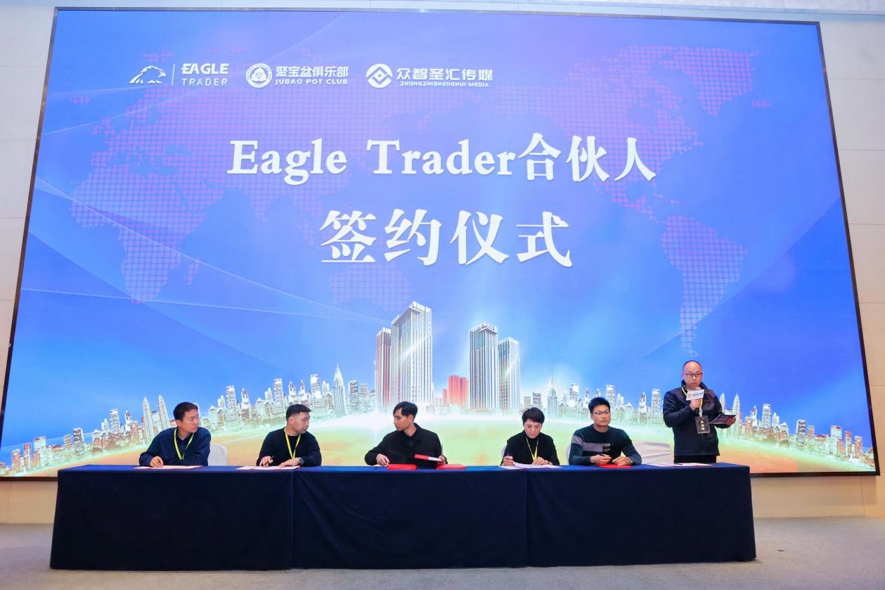 现货黄金怎样炒