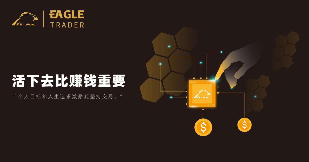 贵金属黄金
